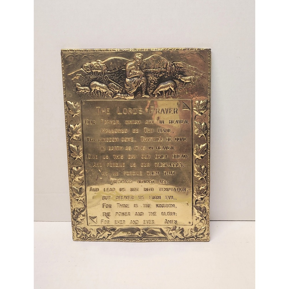 Vintage Elpec Brass Lord's Prayer Wall Hanging Plaque Made in England 11.5x8
